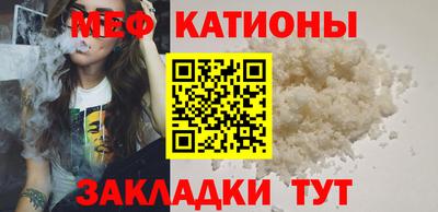 метадон Краснознаменск