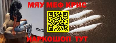 каннабис Комсомольск-на-Амуре