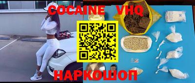 метадон Краснознаменск