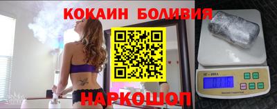 альфа пвп VHQ Краснокаменск