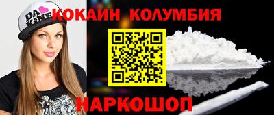 альфа пвп VHQ Краснокаменск