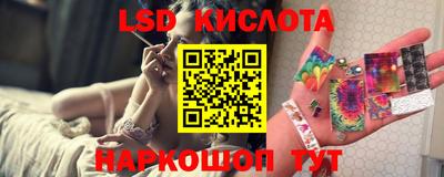 кокаин Конаково