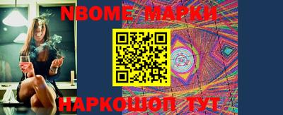 альфа пвп VHQ Краснокаменск