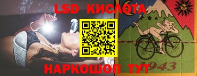 a pvp Коммунар