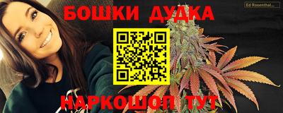 метадон Краснознаменск