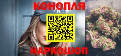 кокаин Конаково