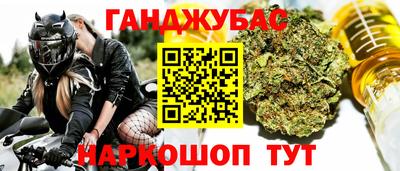 метадон Краснознаменск