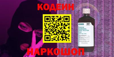 метадон Краснознаменск