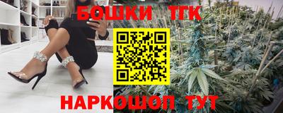 a pvp Коммунар