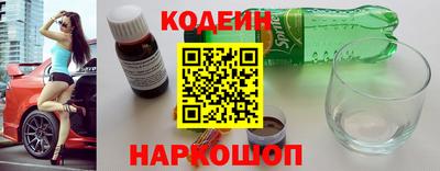 метадон Краснознаменск