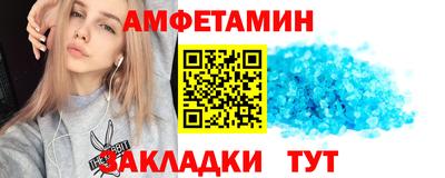 a pvp Коммунар
