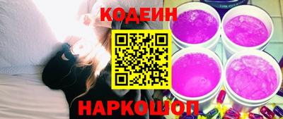 метадон Краснознаменск