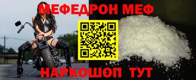метадон Краснознаменск