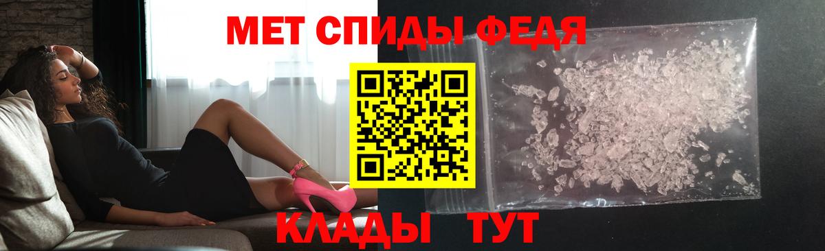 Первитин витя Екатеринбург